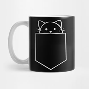 Сute cat Mug